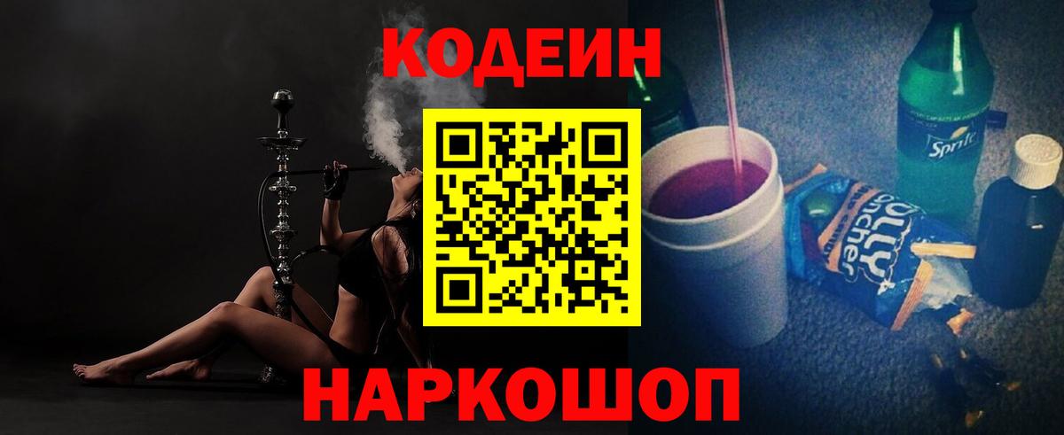 Где купить наркотики?  Cocaine  ТГК  Вход с VPN  Экстази  LSD-25  Смоленск  МЕТ  ГАШ  Каннабис  Меф МЯУ МЯУ кристаллы 