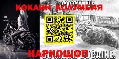 альфа пвп VHQ Краснознаменск