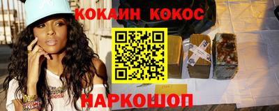 mdpv Кулебаки