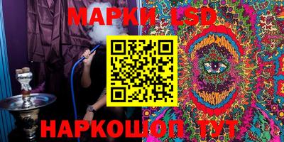 мефедрон VHQ Кумертау