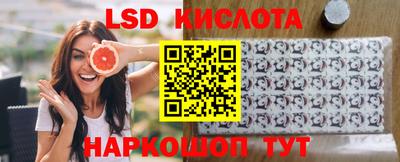 mdpv Кулебаки