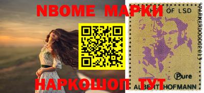 spice Краснодар