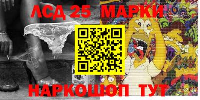 a pvp Краснокаменск