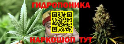 мефедрон VHQ Кумертау