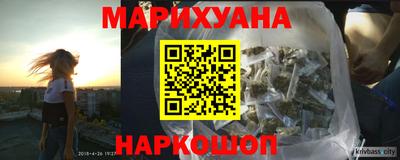 a pvp Краснокаменск