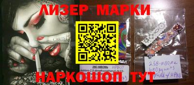 spice Краснодар