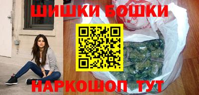 spice Краснодар