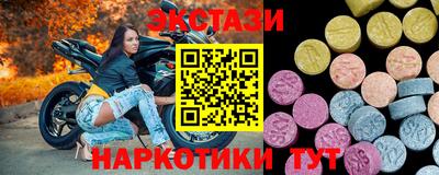 mdpv Кулебаки
