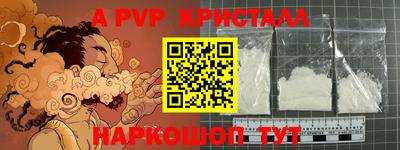 mdpv Кулебаки