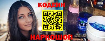 spice Краснодар