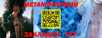a pvp Краснокаменск