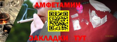 mdpv Кулебаки