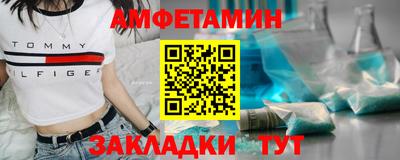 a pvp Краснокаменск