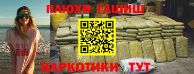 spice Краснодар
