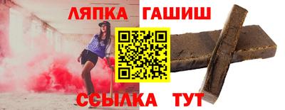a pvp Краснокаменск
