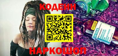 мефедрон VHQ Кумертау