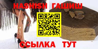 мефедрон Кунгур