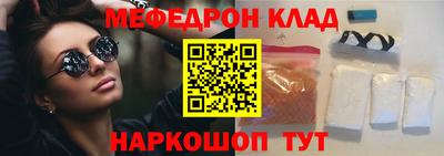 a pvp Краснокаменск