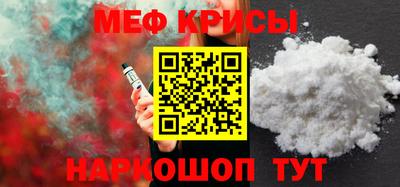 mdpv Кулебаки